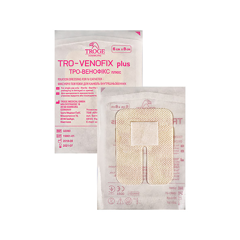 Фіксуючі пов'язки Троге для канюль внутрішньовенних TRO-VENOFIX plus